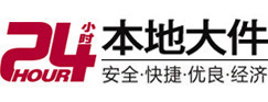 石河子8-500吨吊车出租起重吊装公司
